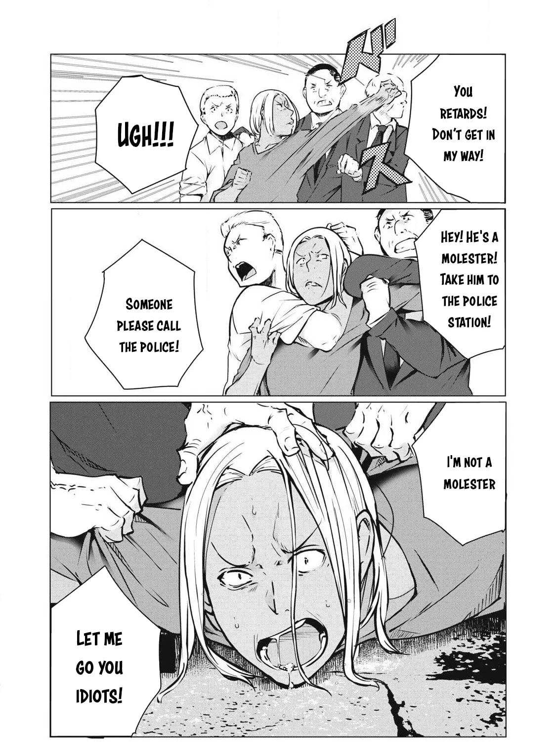 NTREVENGE Chapter 40 page 26 - 