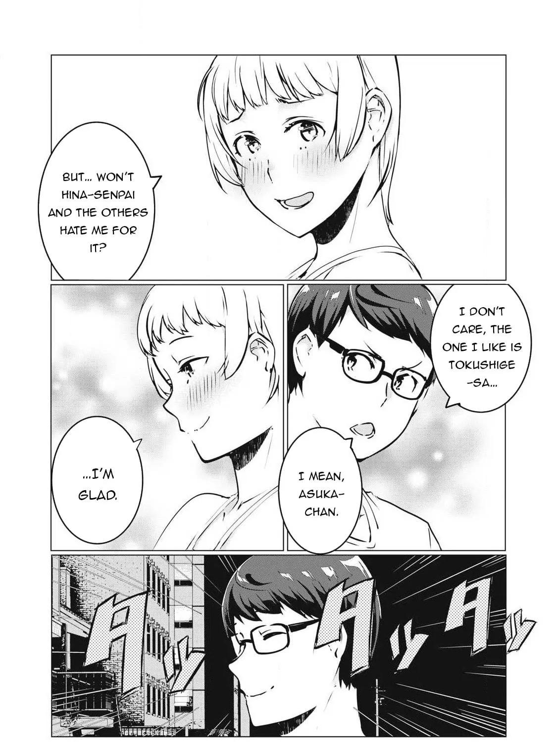NTREVENGE Chapter 40 page 10 - 