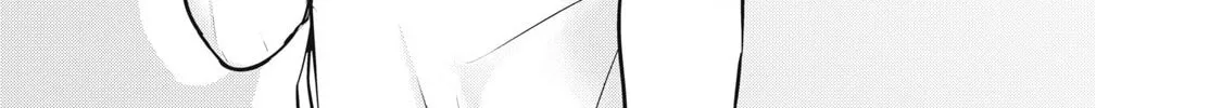 NTREVENGE Chapter 41 page 13 - 