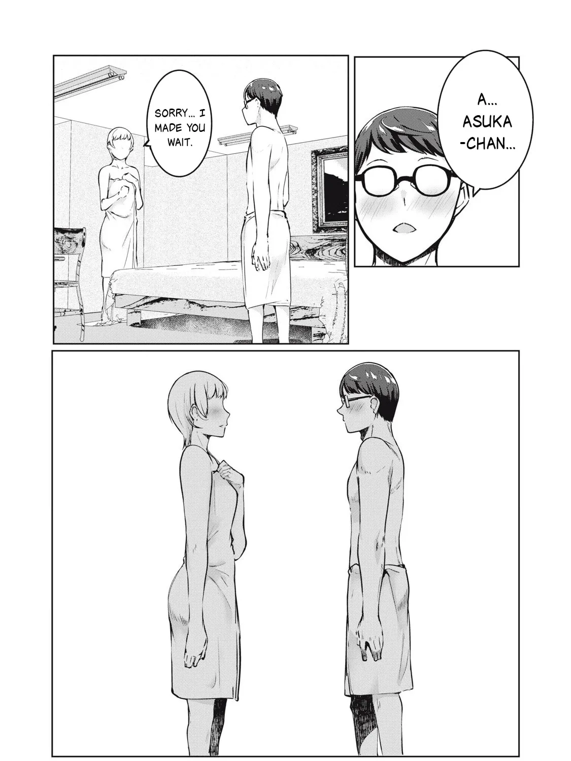NTREVENGE Chapter 41 page 14 - 