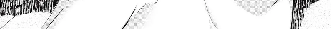 NTREVENGE Chapter 41 page 31 - 