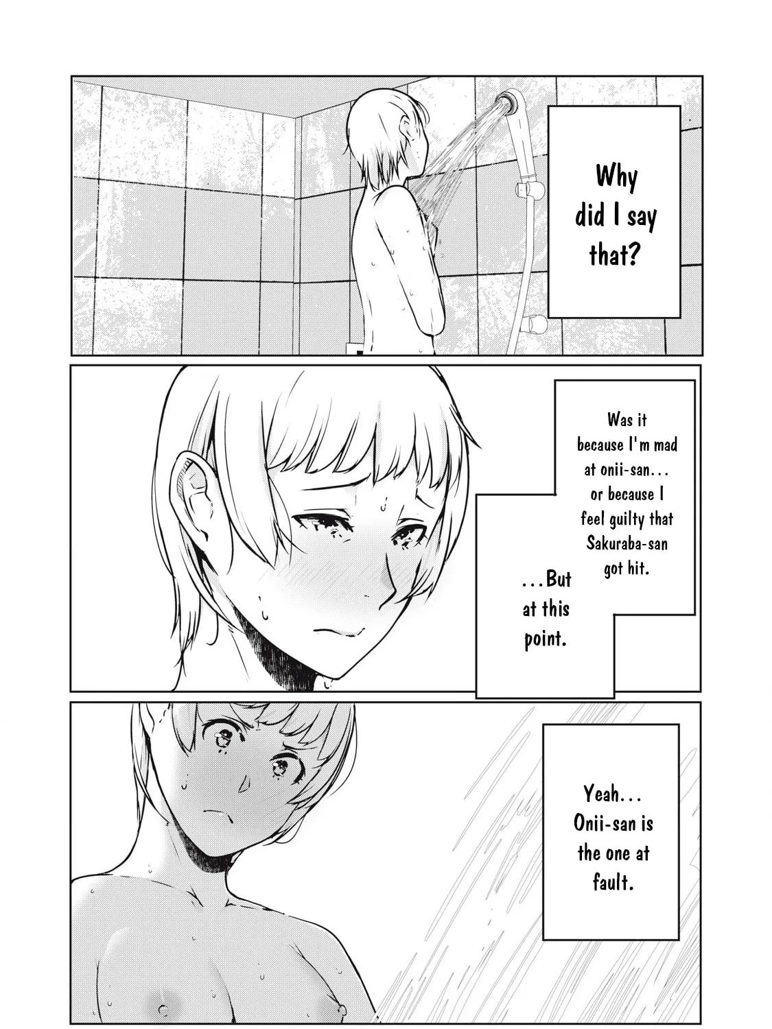NTREVENGE Chapter 41 page 6 - 