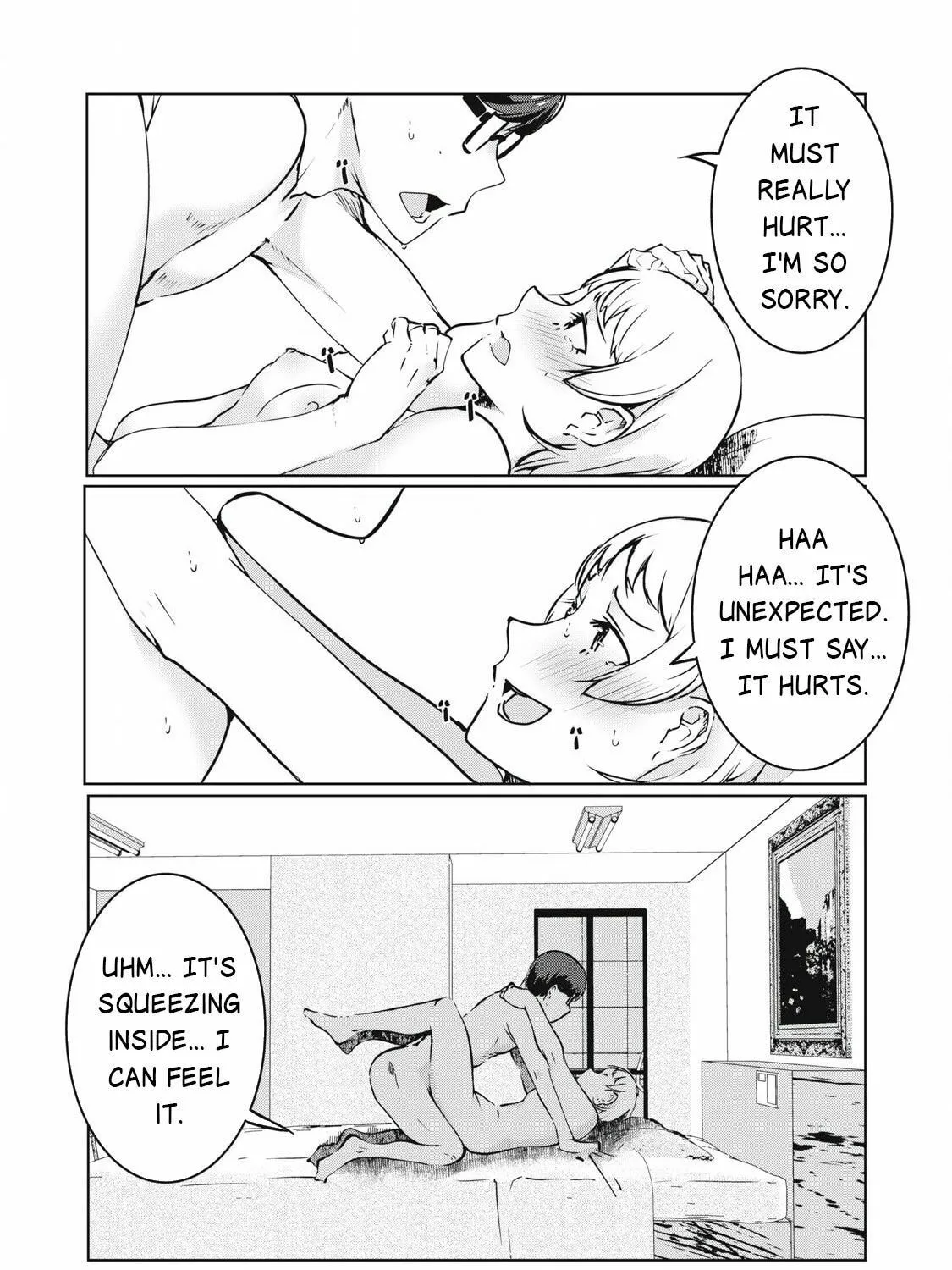 NTREVENGE Chapter 42 page 12 - 