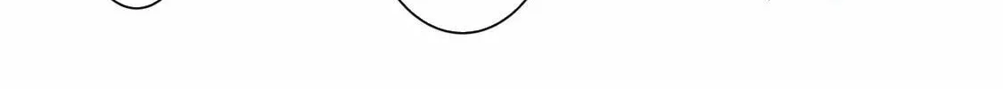 NTREVENGE Chapter 42 page 15 - 