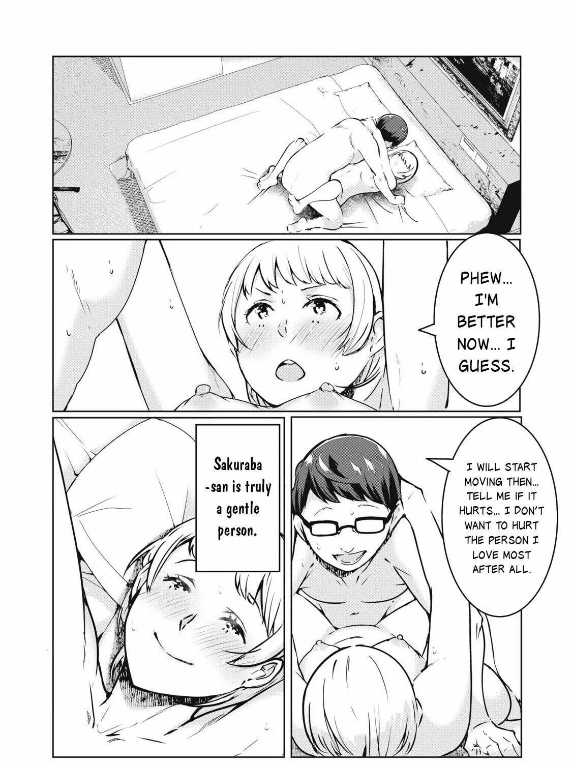 NTREVENGE Chapter 42 page 16 - 
