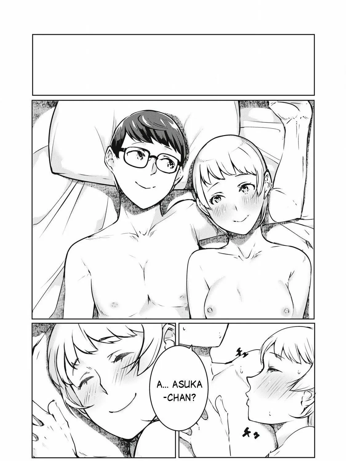 NTREVENGE Chapter 42 page 26 - 
