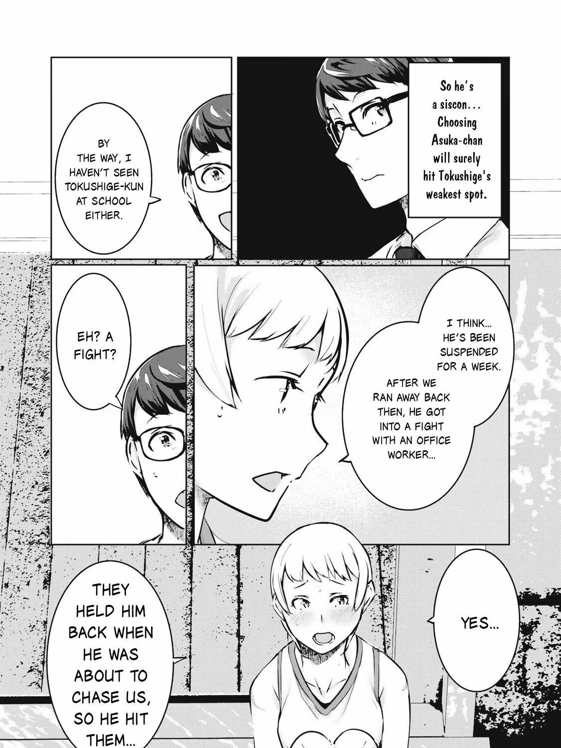 NTREVENGE Chapter 43 page 14 - 