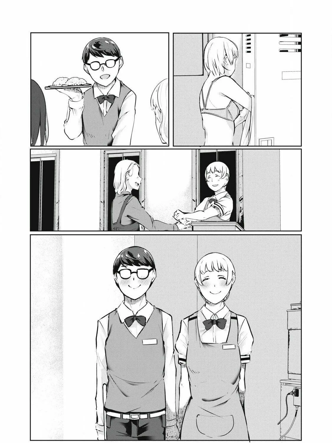 NTREVENGE Chapter 43 page 28 - 