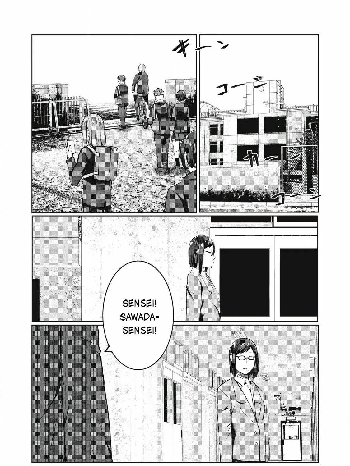 NTREVENGE Chapter 44 page 2 - 