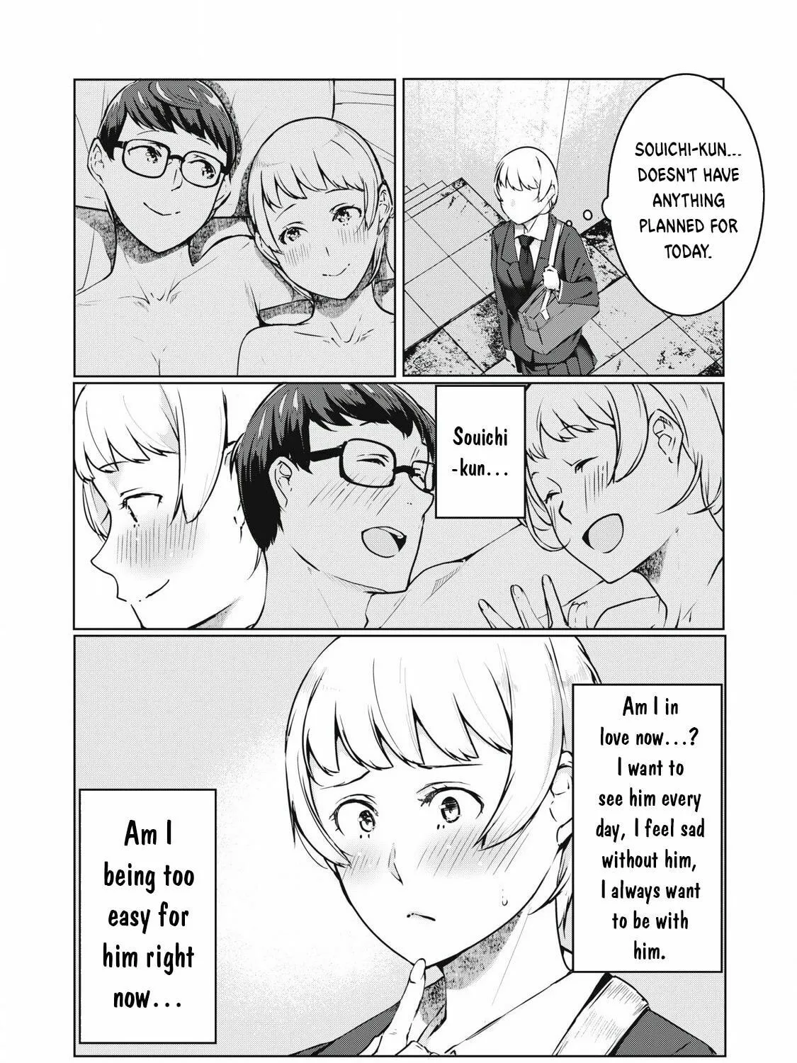 NTREVENGE Chapter 44 page 14 - 
