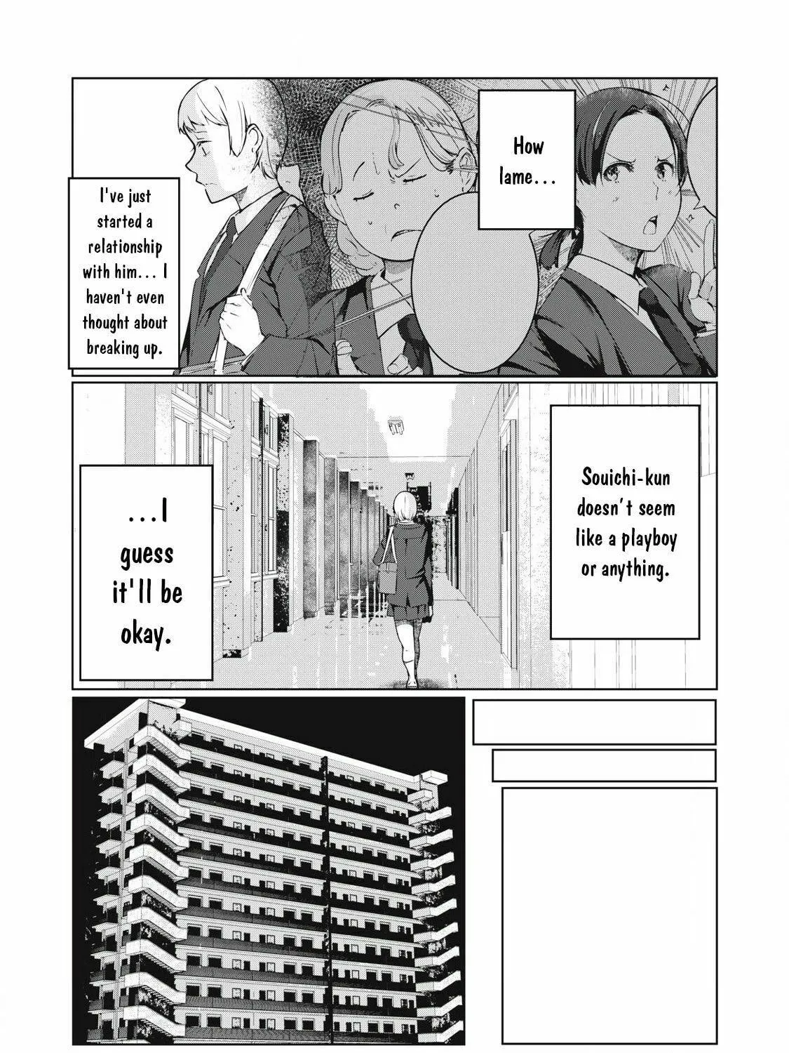 NTREVENGE Chapter 44 page 16 - 