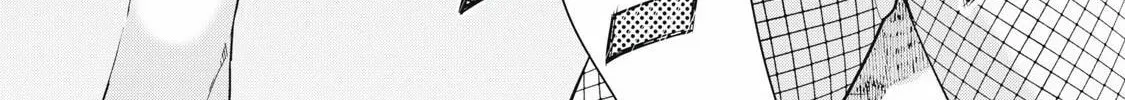 NTREVENGE Chapter 44 page 27 - 