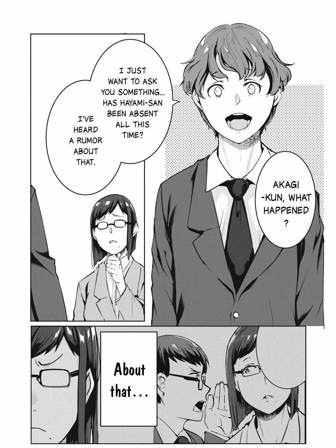 NTREVENGE Chapter 44 page 4 - 