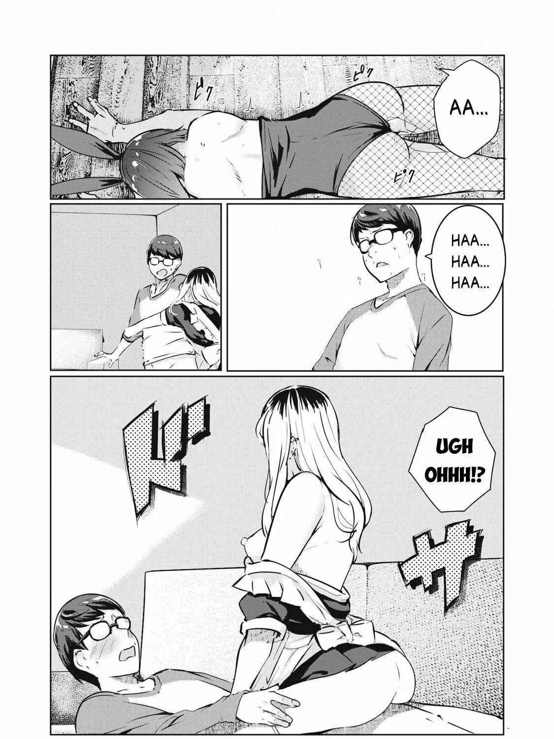NTREVENGE Chapter 44 page 32 - 