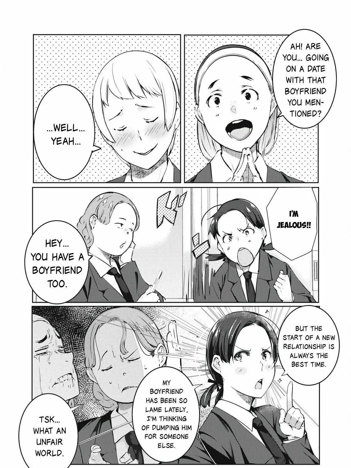 NTREVENGE Chapter 44 page 10 - 