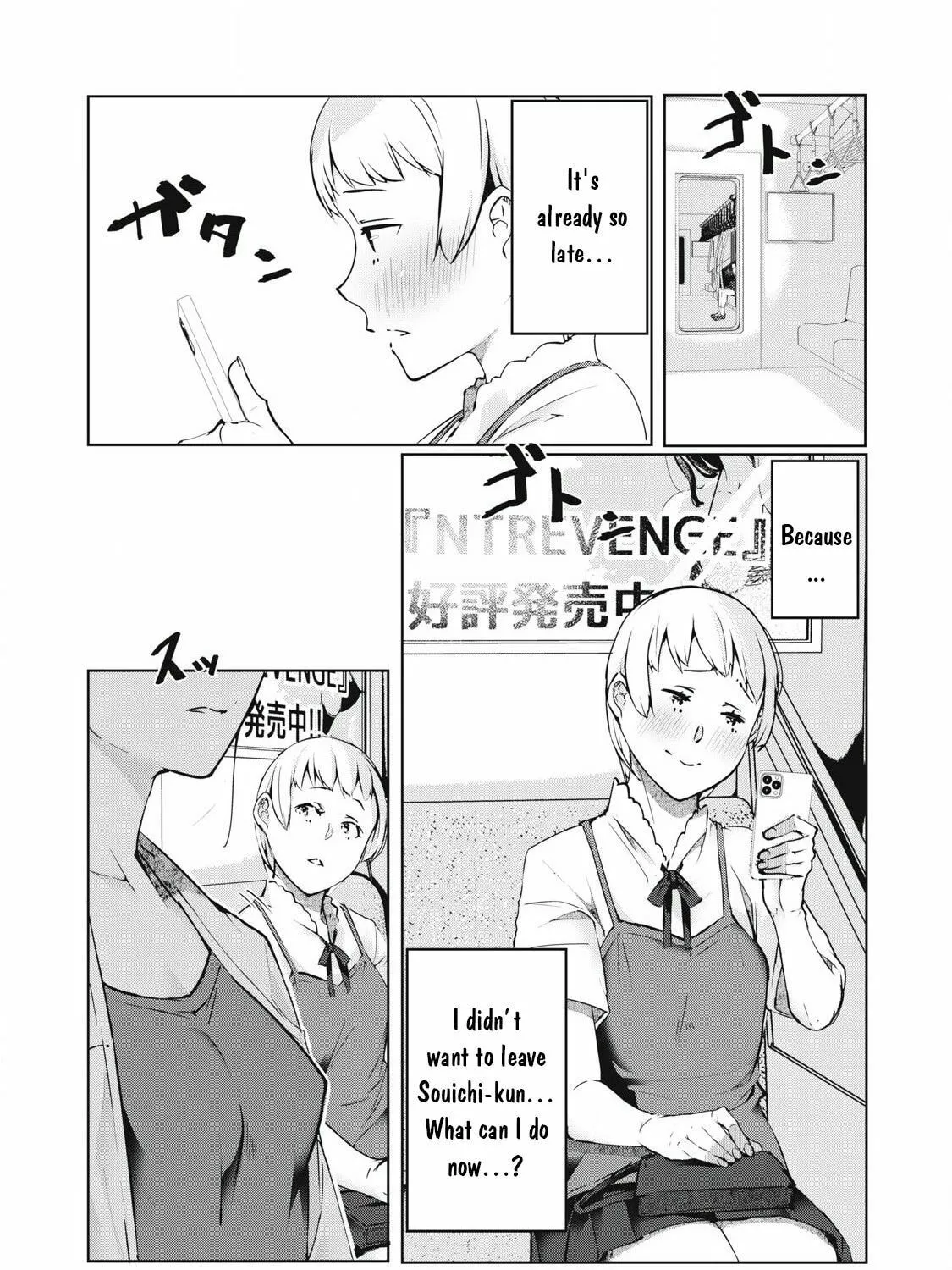 NTREVENGE Chapter 45 page 36 - 