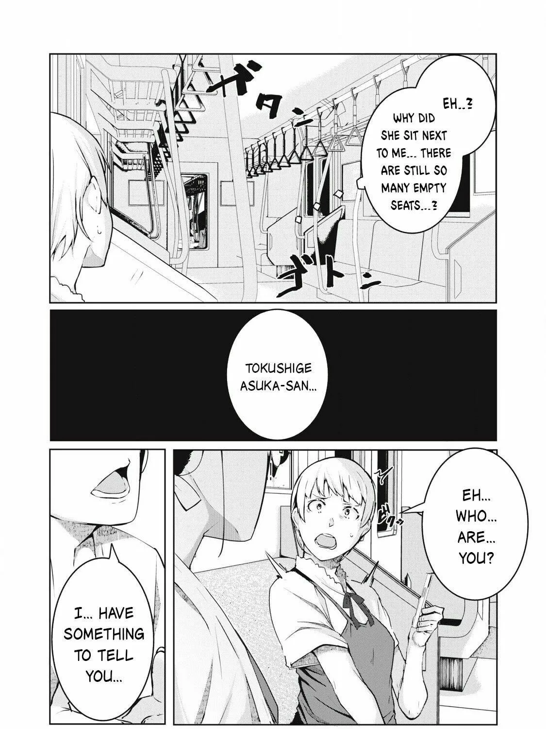 NTREVENGE Chapter 45 page 38 - 