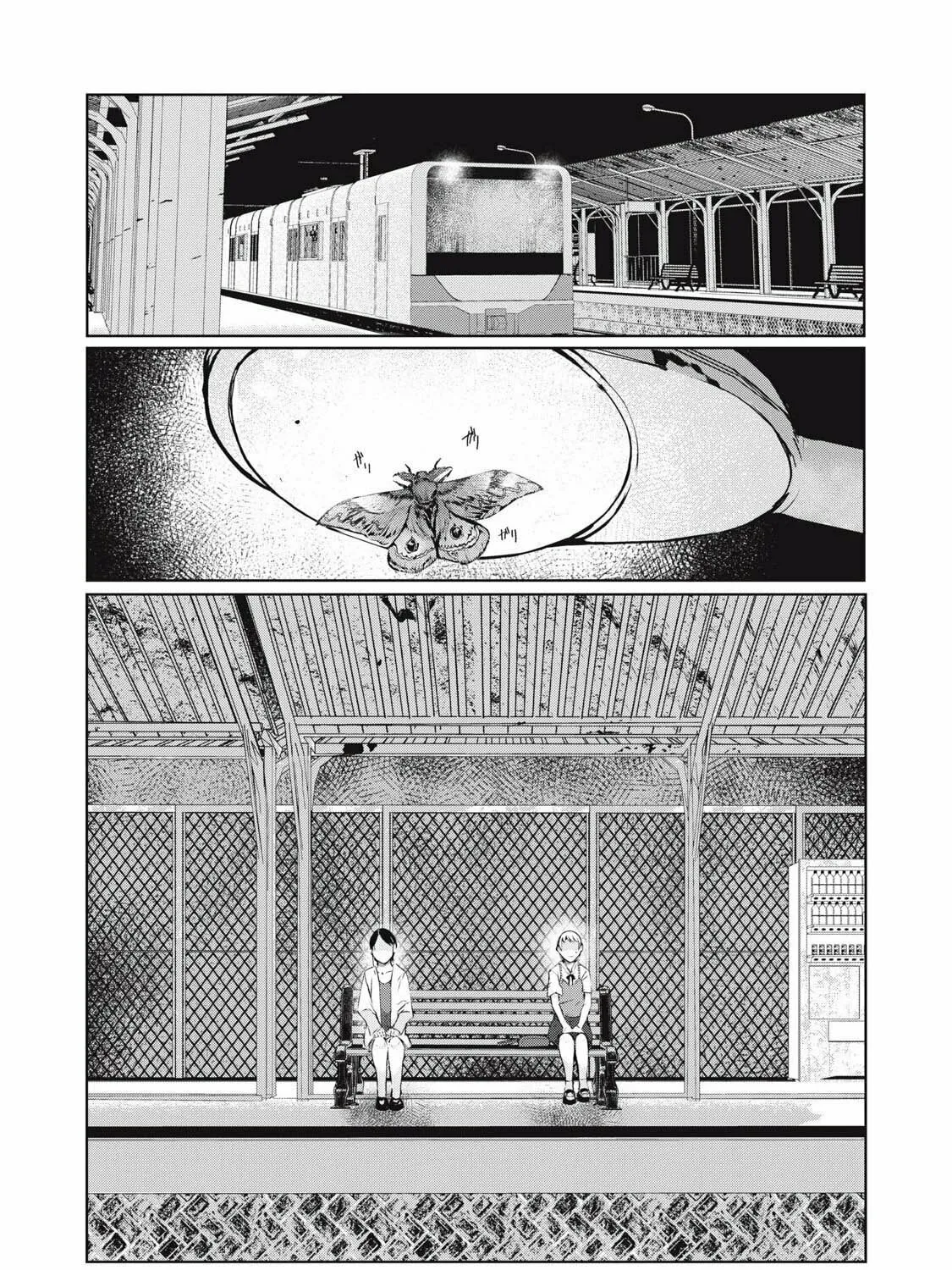 NTREVENGE Chapter 46 page 1 - 