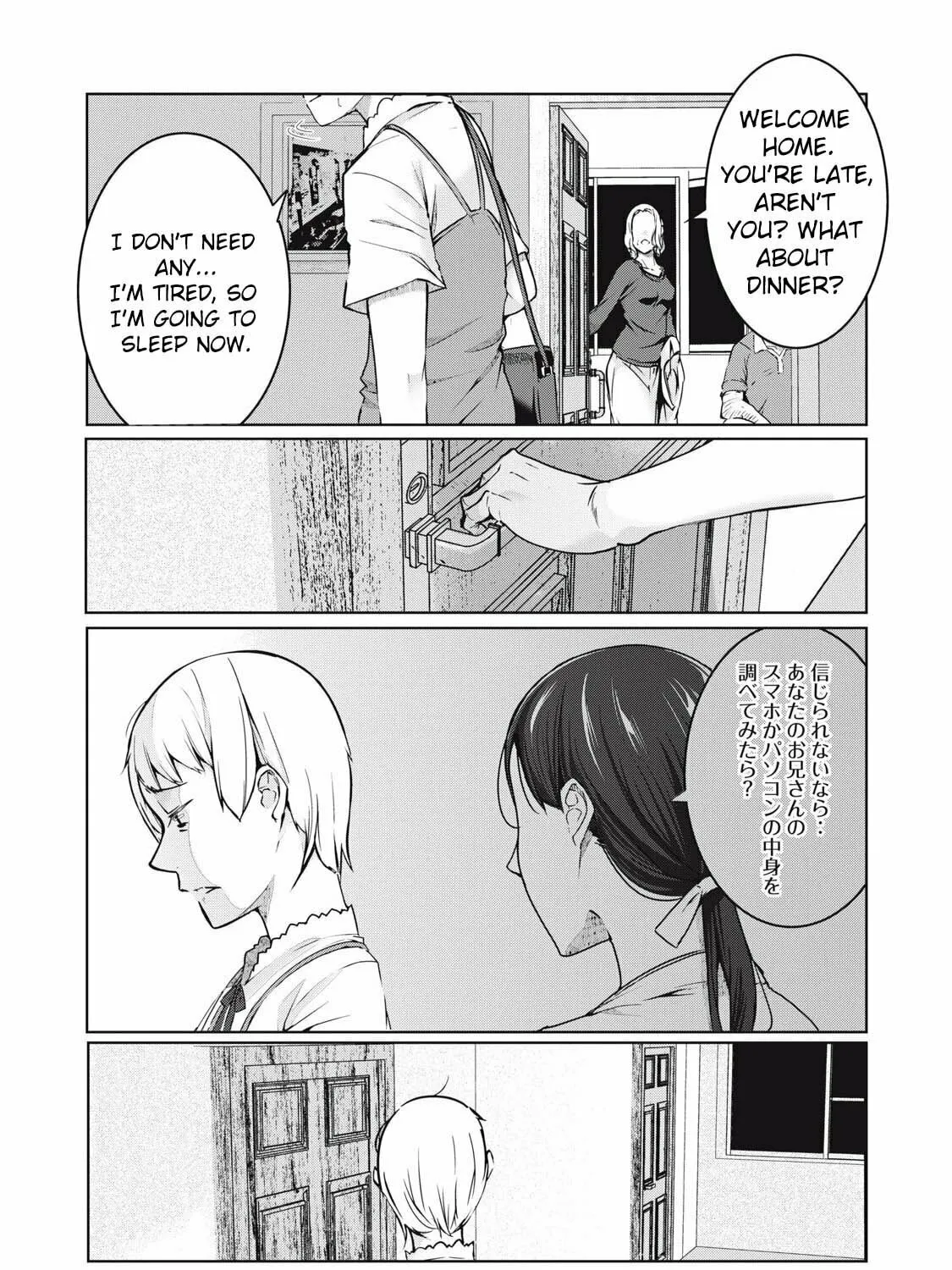 NTREVENGE Chapter 46 page 25 - 