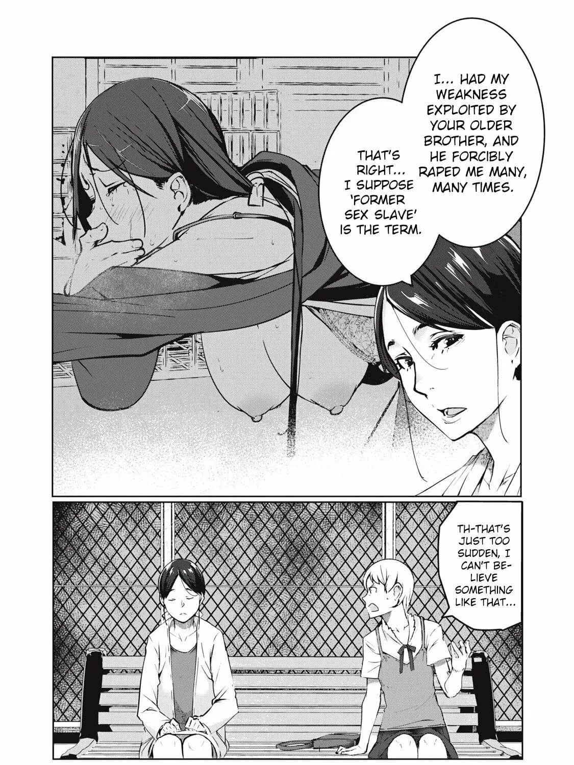 NTREVENGE Chapter 46 page 5 - 