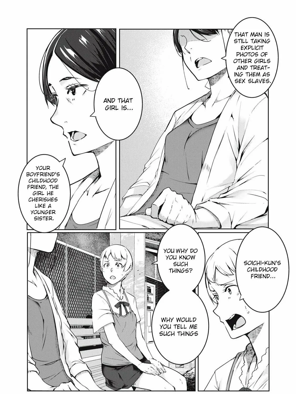 NTREVENGE Chapter 46 page 7 - 