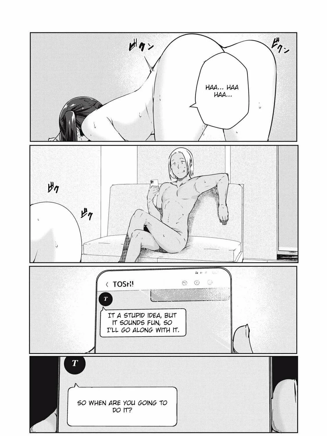 NTREVENGE Chapter 47 page 11 - 