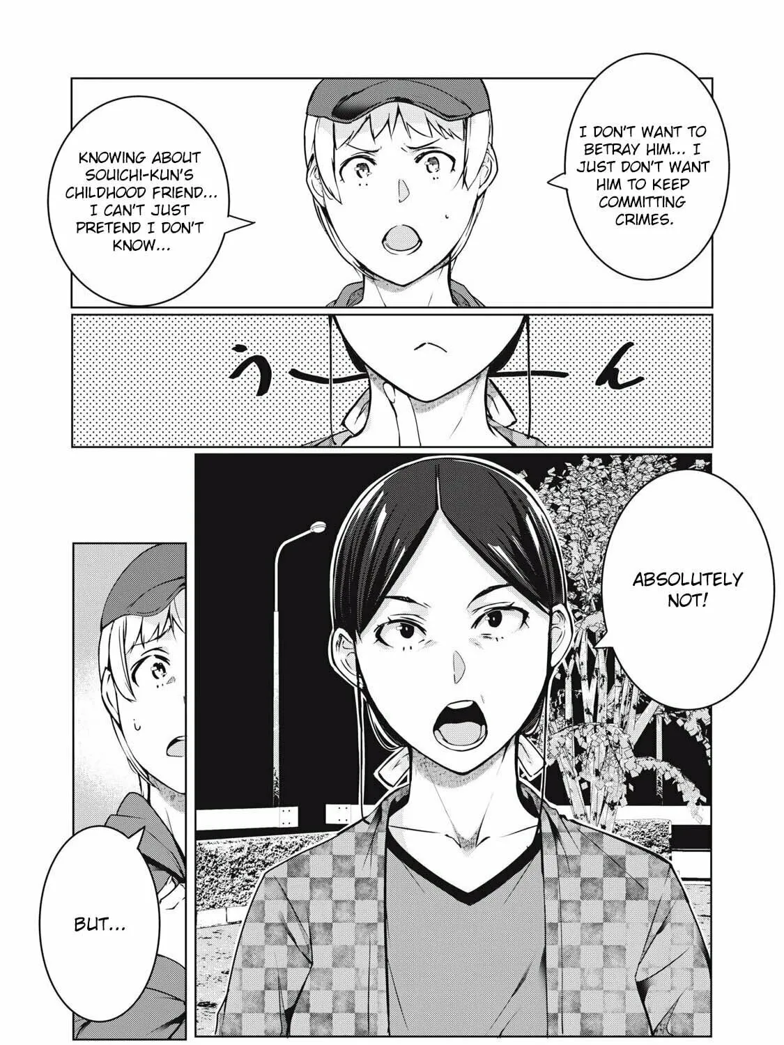 NTREVENGE Chapter 48 page 25 - 