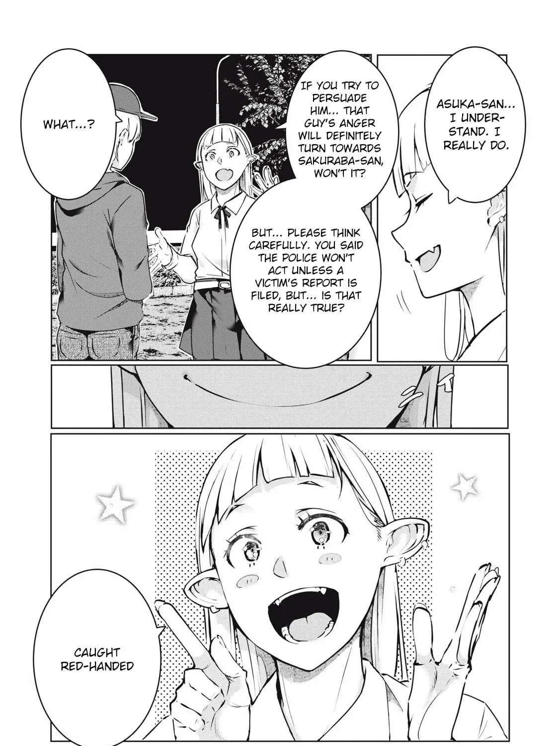 NTREVENGE Chapter 48 page 29 - 