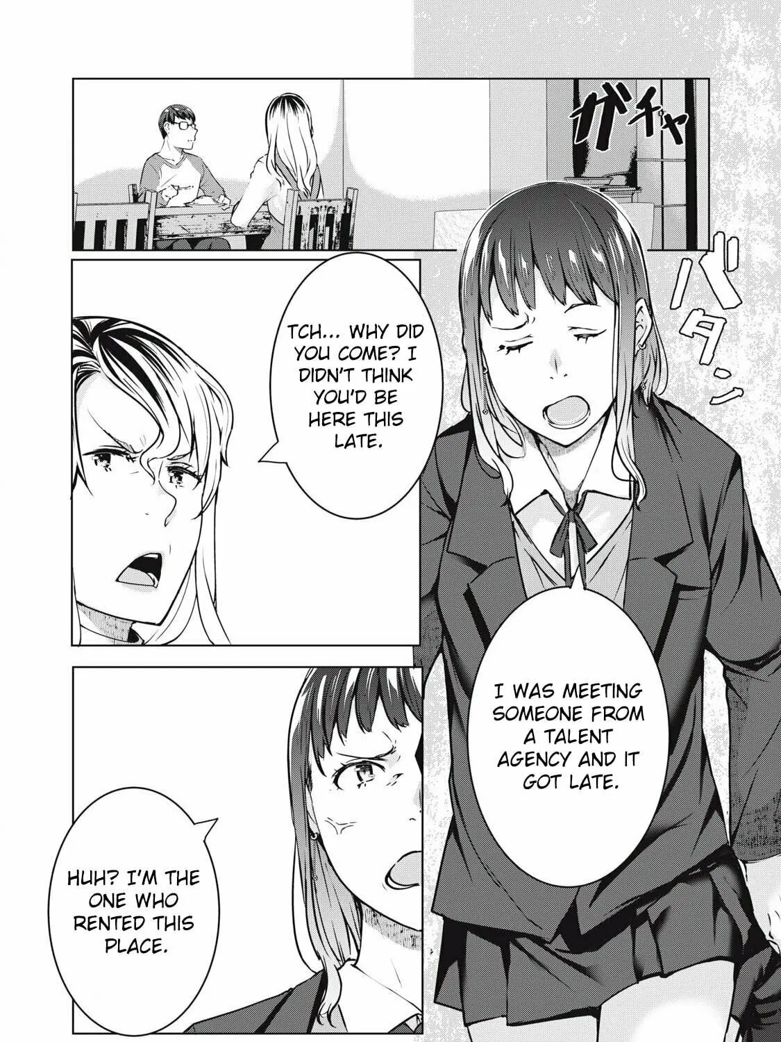 NTREVENGE Chapter 48 page 7 - 