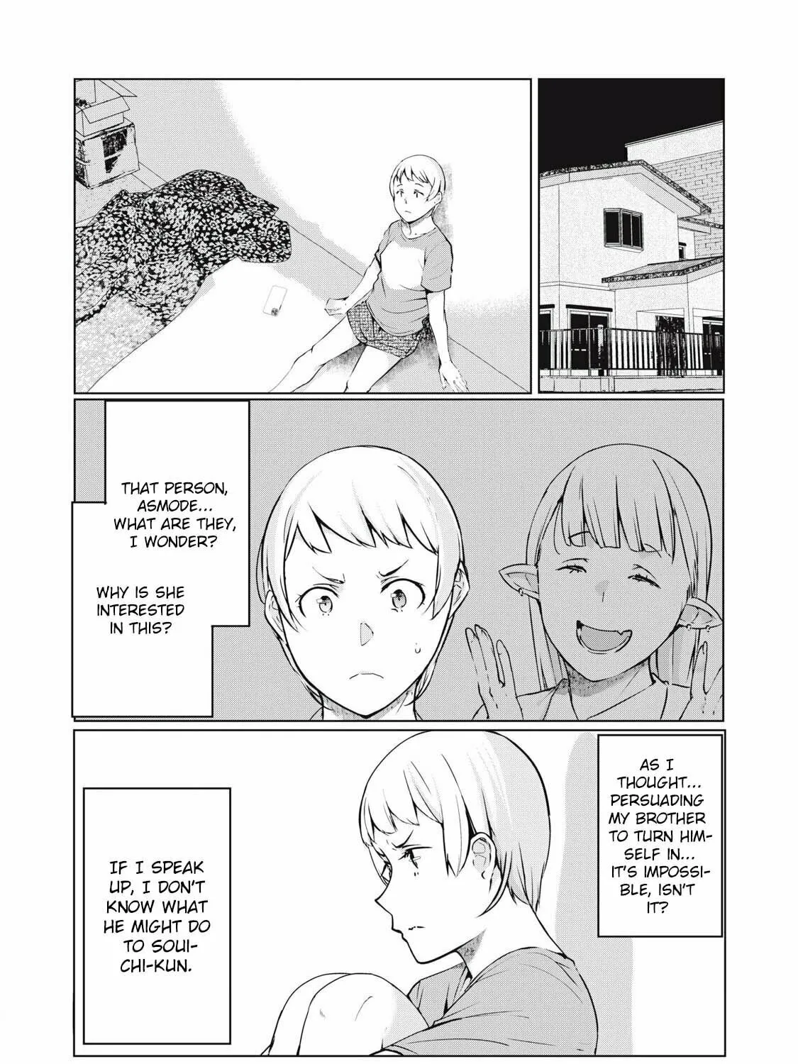 NTREVENGE Chapter 49 page 1 - 