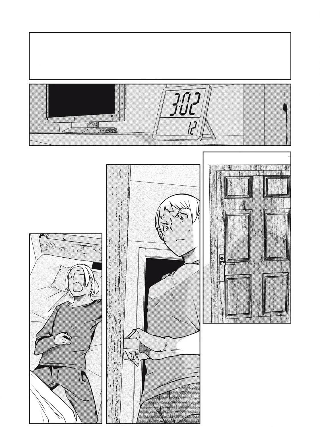 NTREVENGE Chapter 49 page 11 - 