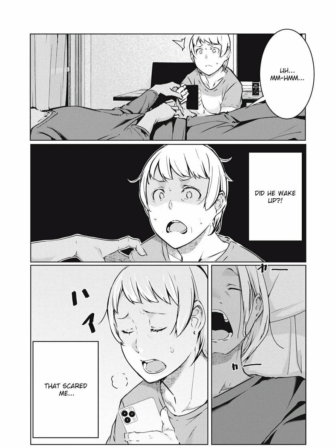 NTREVENGE Chapter 49 page 15 - 