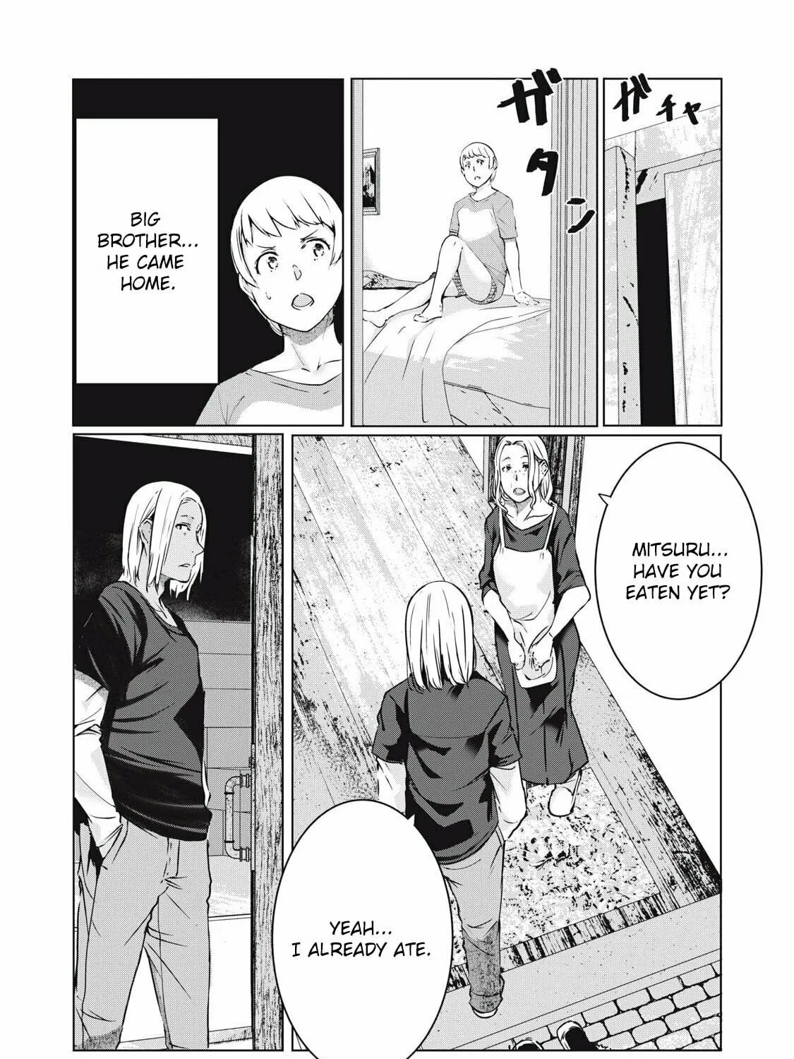 NTREVENGE Chapter 49 page 3 - 
