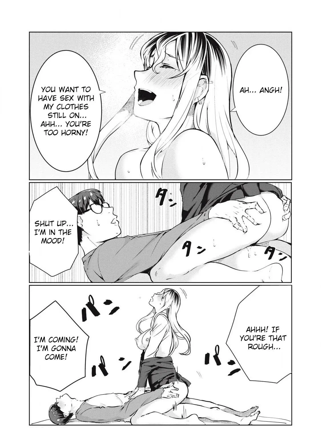 NTREVENGE Chapter 49 page 21 - 