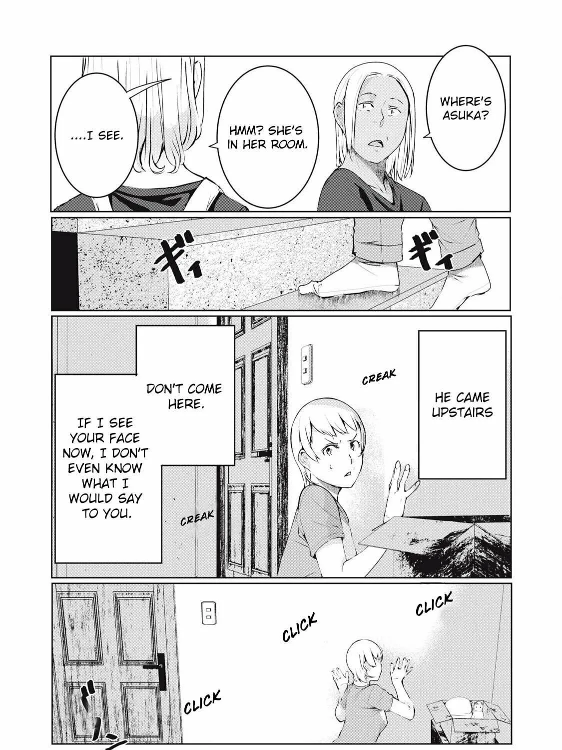 NTREVENGE Chapter 49 page 5 - 