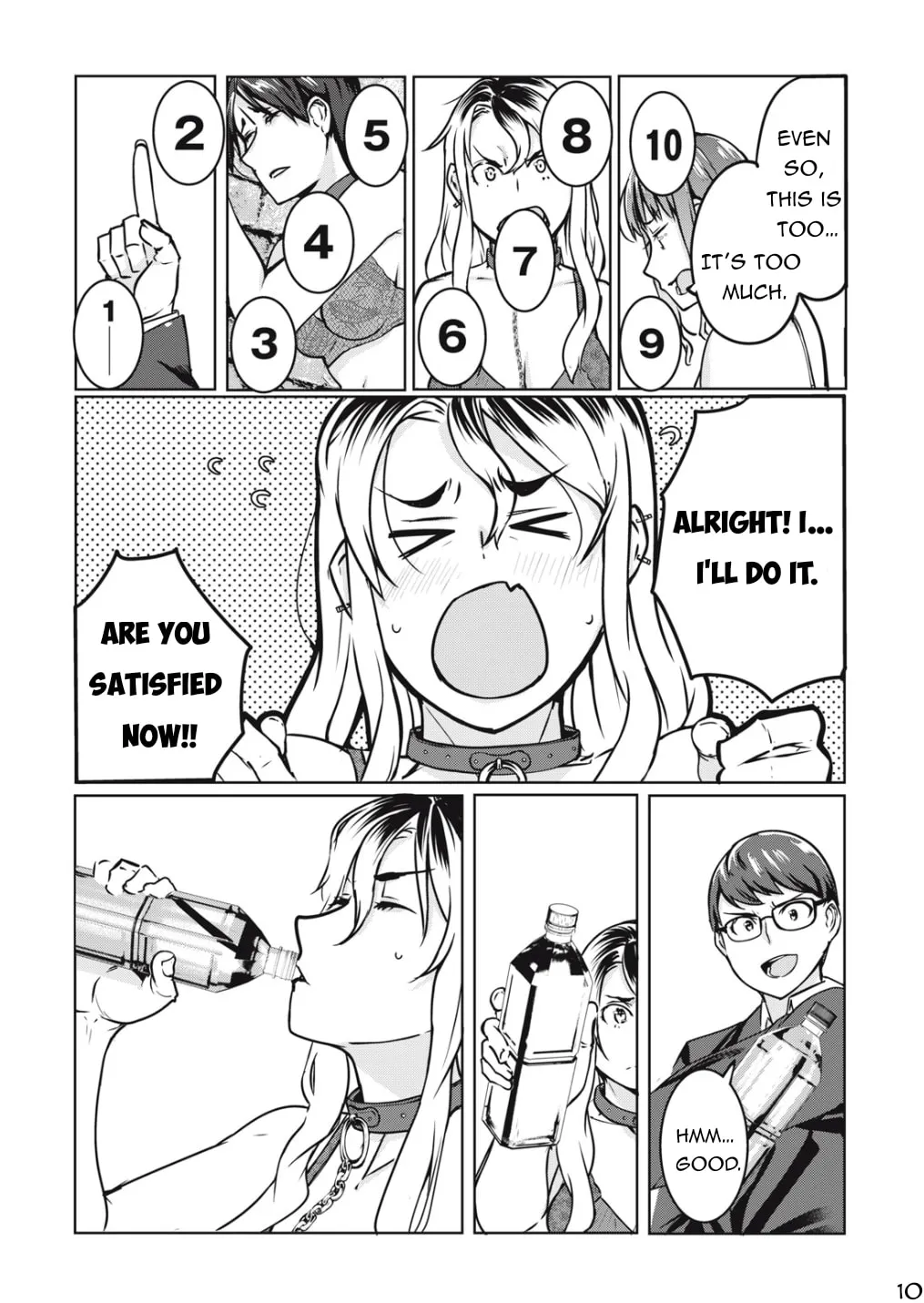 NTREVENGE Chapter 5 page 11 - 