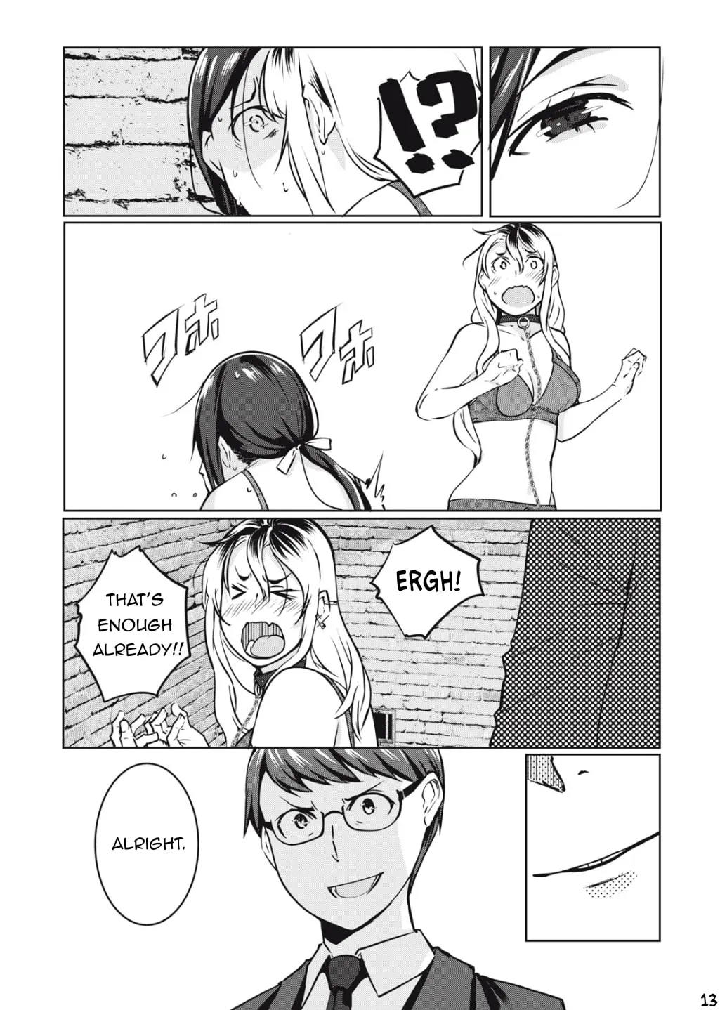 NTREVENGE Chapter 5 page 14 - 