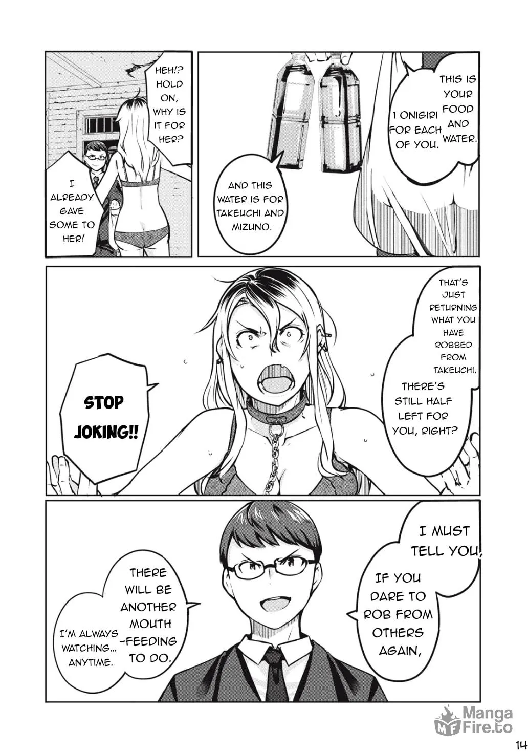 NTREVENGE Chapter 5 page 15 - 