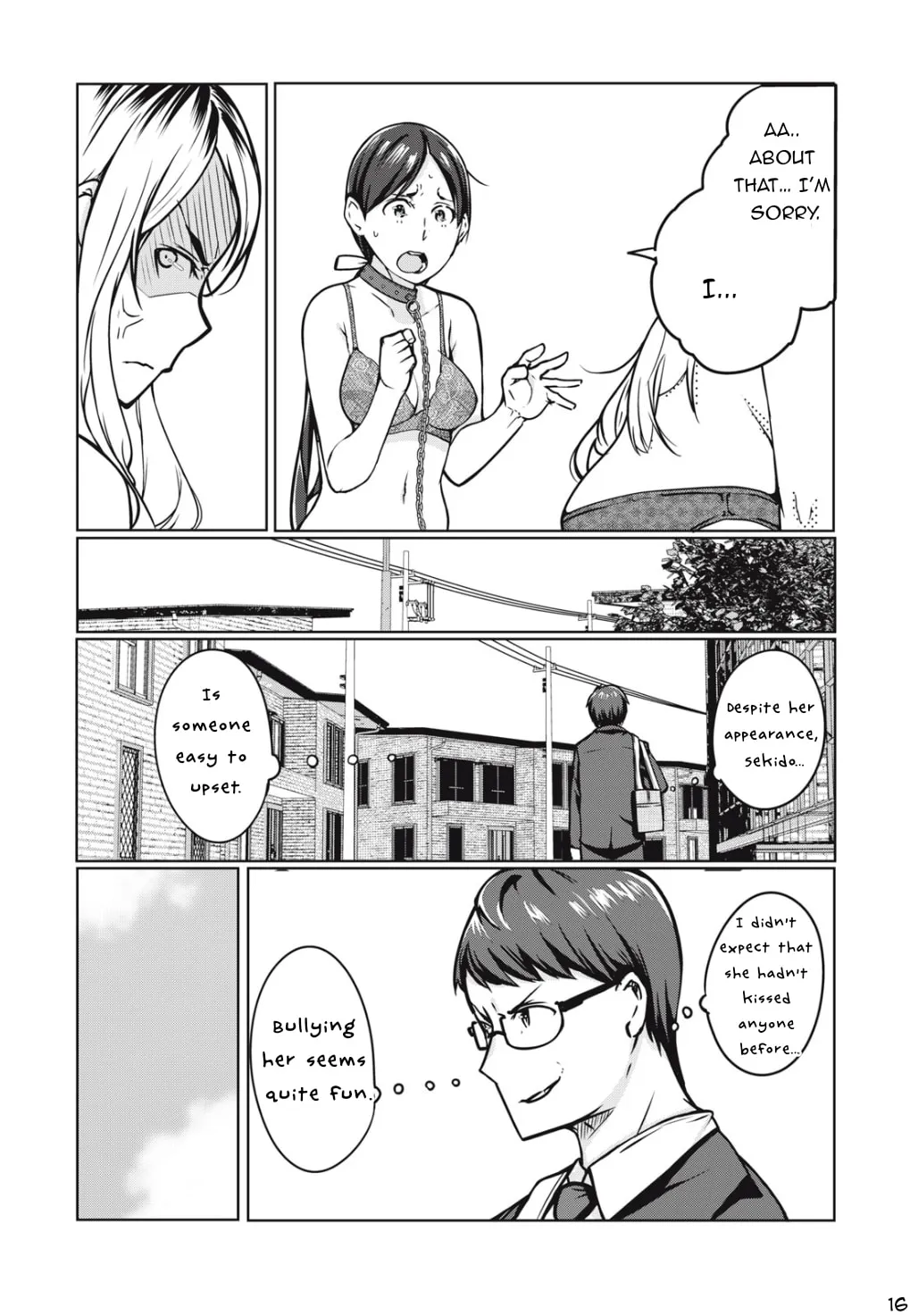 NTREVENGE Chapter 5 page 17 - 