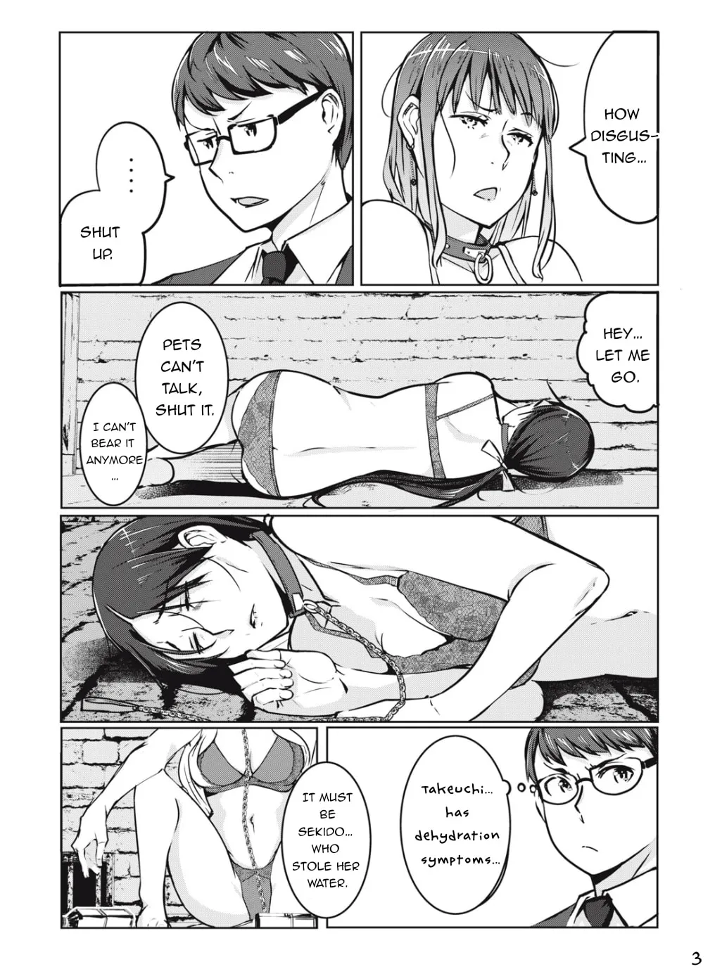 NTREVENGE Chapter 5 page 4 - 