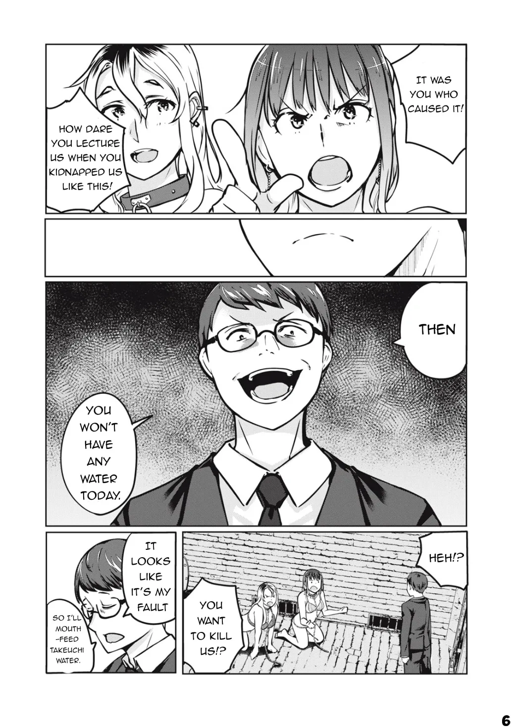 NTREVENGE Chapter 5 page 7 - 