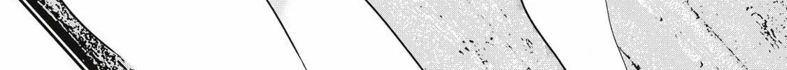 NTREVENGE Chapter 50 page 2 - 
