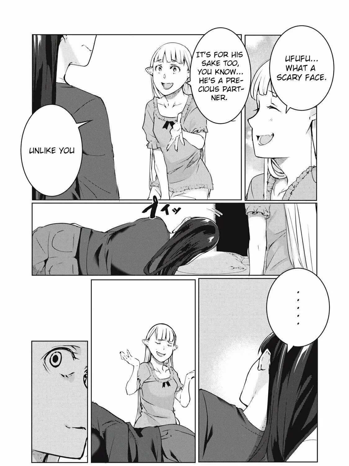 NTREVENGE Chapter 50 page 15 - 