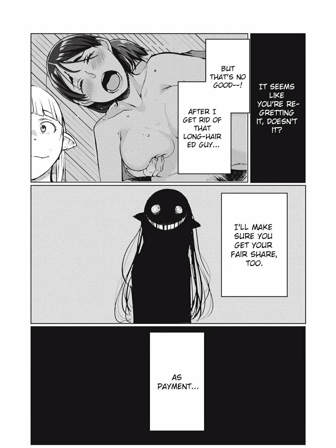 NTREVENGE Chapter 50 page 17 - 