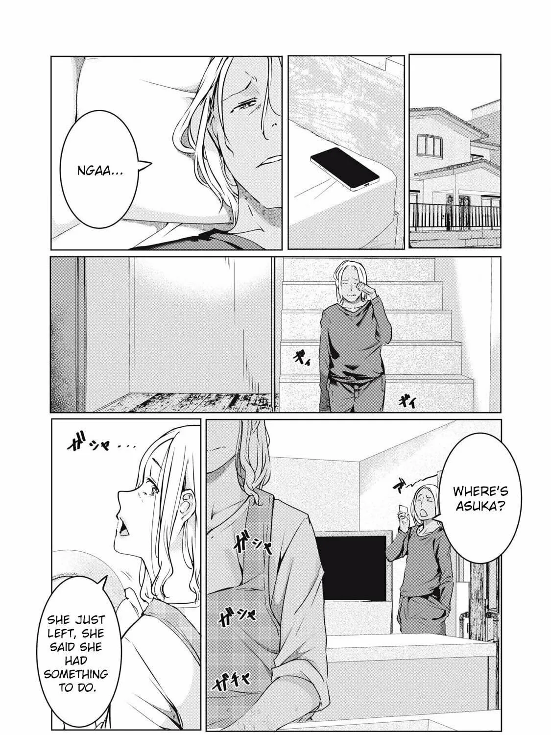 NTREVENGE Chapter 50 page 19 - 
