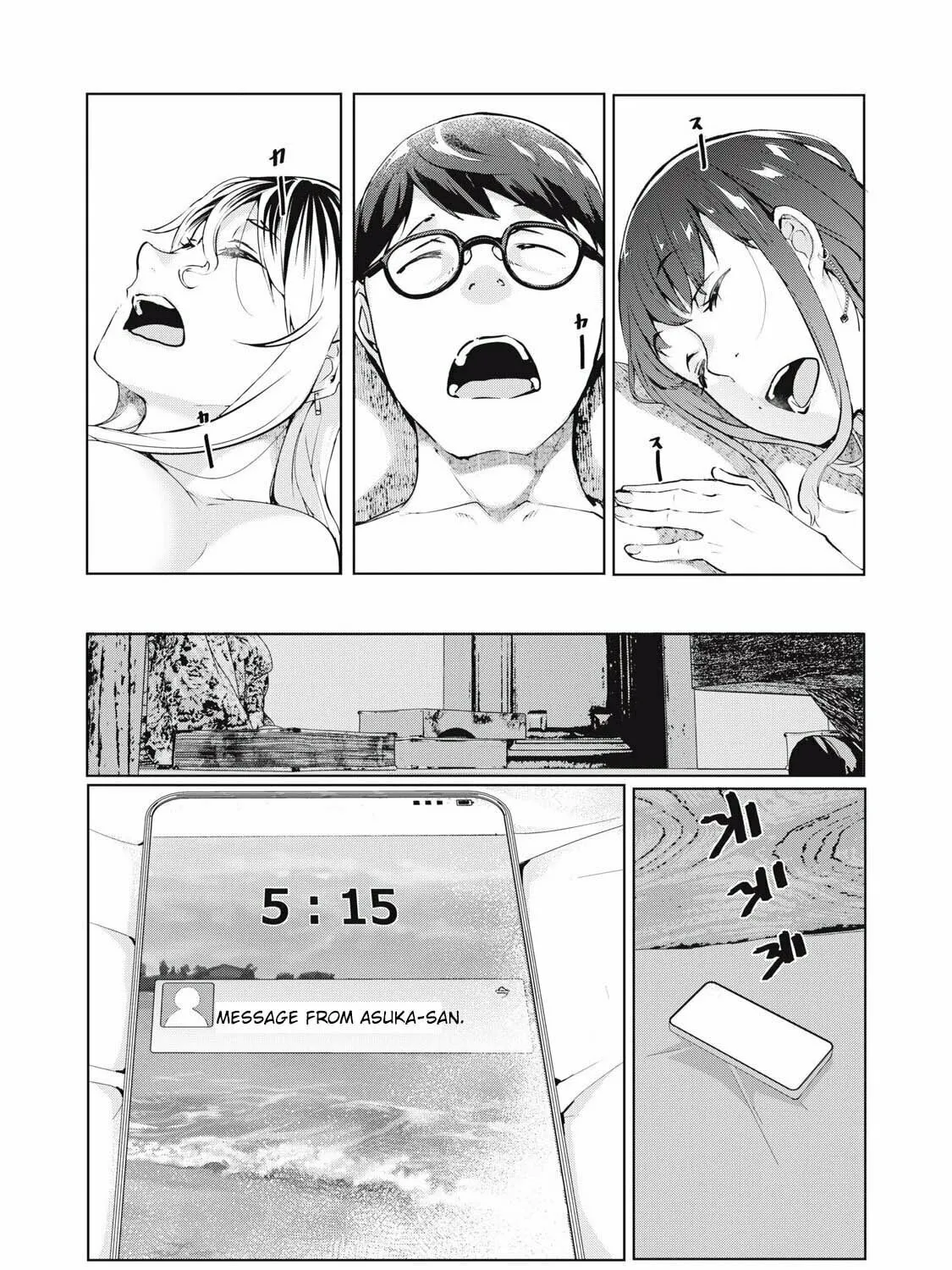 NTREVENGE Chapter 50 page 3 - 