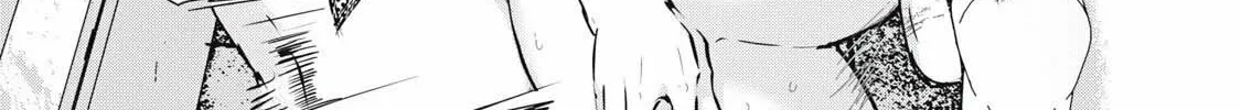 NTREVENGE Chapter 50 page 26 - 