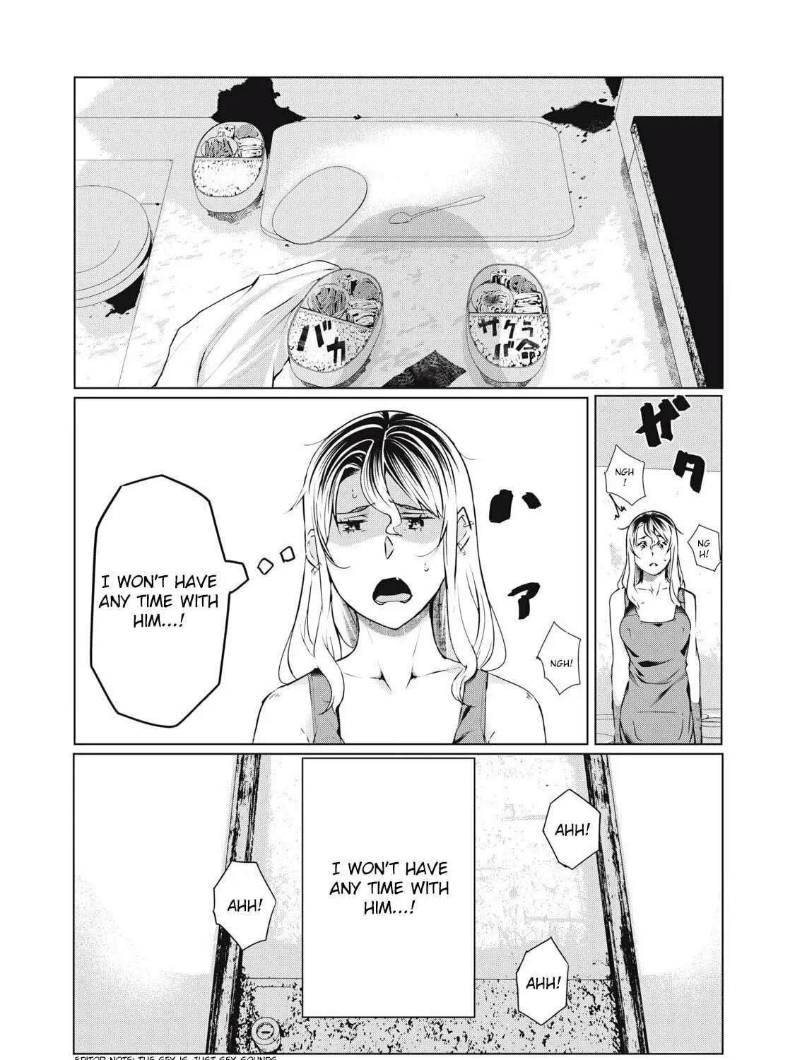 NTREVENGE Chapter 50 page 29 - 