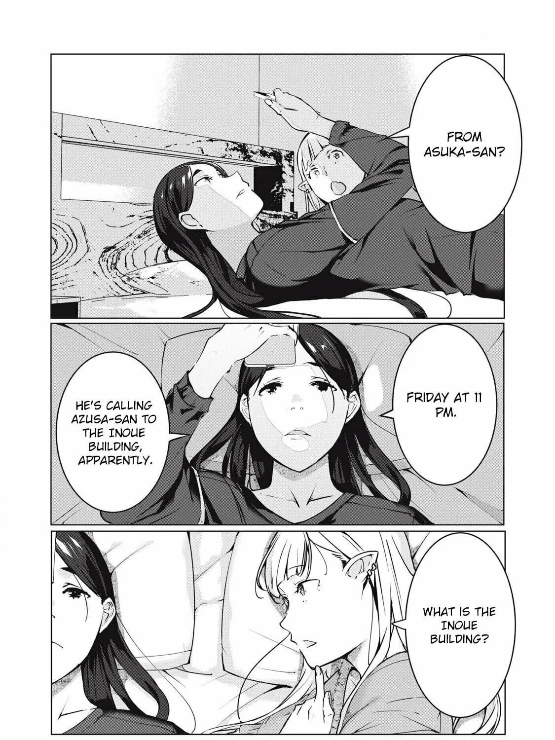 NTREVENGE Chapter 50 page 5 - 