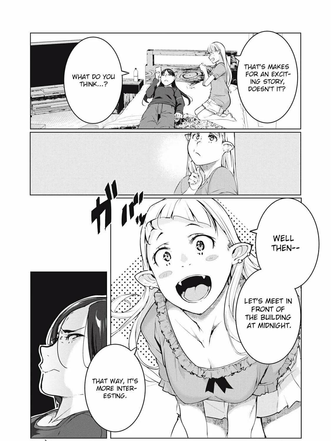 NTREVENGE Chapter 50 page 9 - 